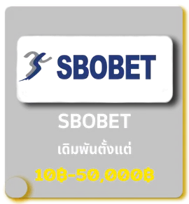 sbobet-1